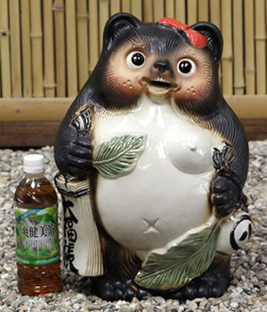 狸 たぬき 置物
