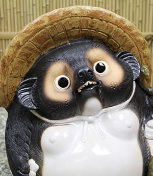 狸 たぬき 置物