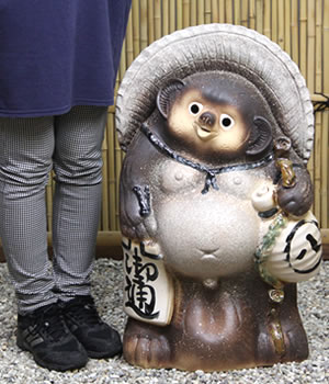 狸 たぬき 置物