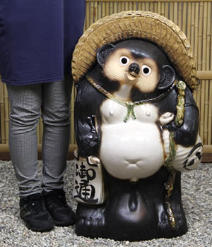 狸 たぬき 置物