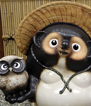 狸 たぬき 置物