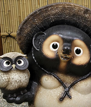 狸 たぬき 置物