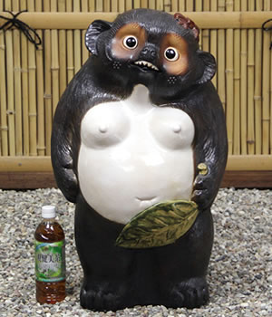 狸 たぬき 置物