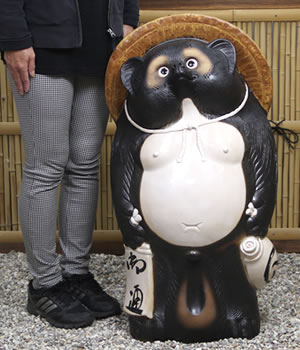 狸 たぬき 置物