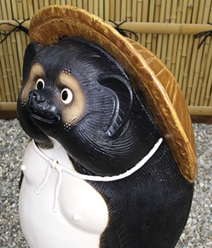 狸 たぬき 置物