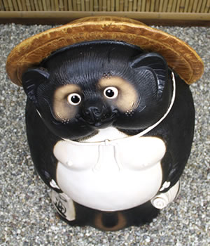 狸 たぬき 置物