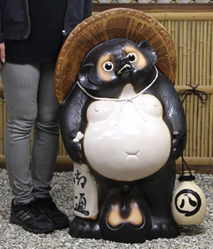 狸 たぬき 置物