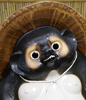 狸 たぬき 置物