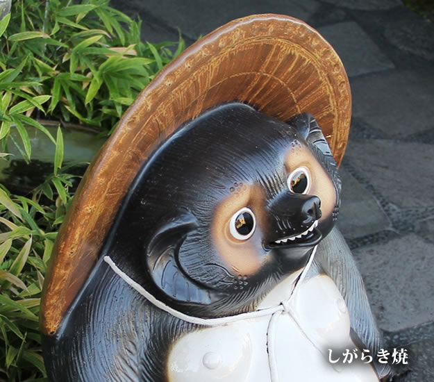 狸 たぬき 置物