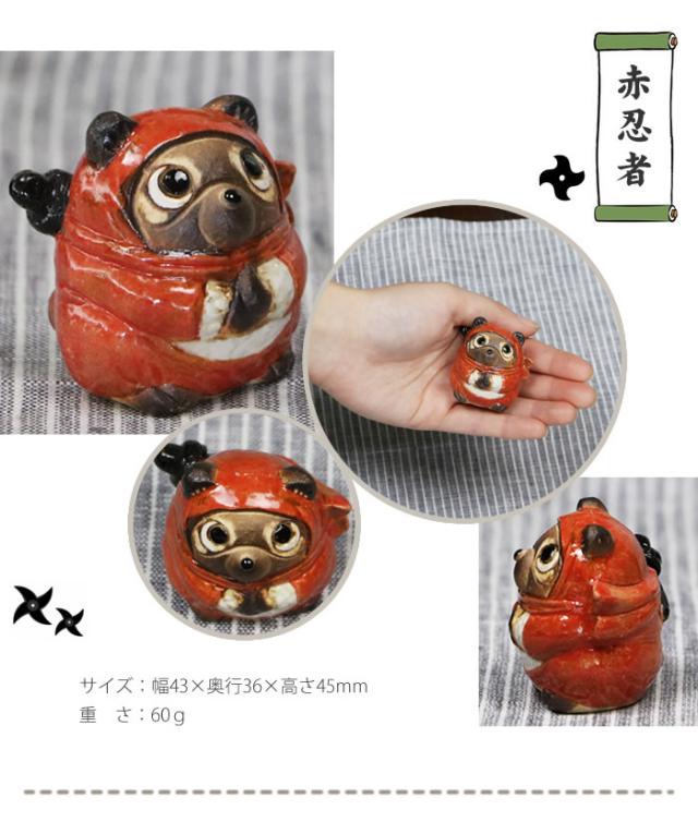 狸 たぬき 置物 