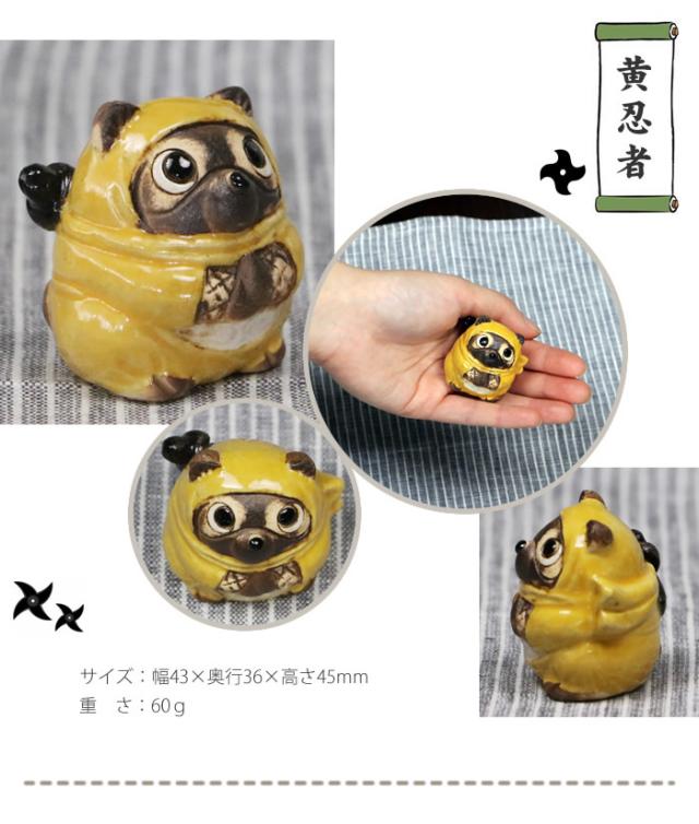 狸 たぬき 置物 