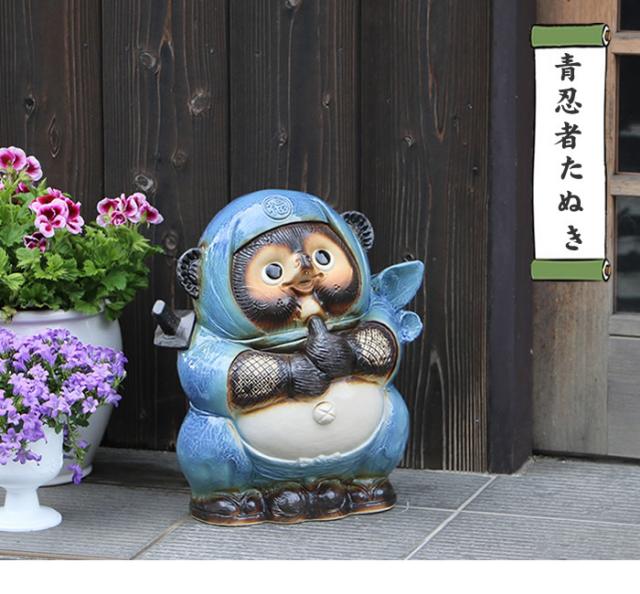 狸 たぬき 置物 