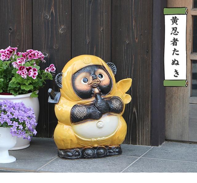 狸 たぬき 置物