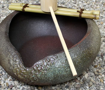 つくばい 陶器ツクバイ しがらきやき蹲 信楽焼