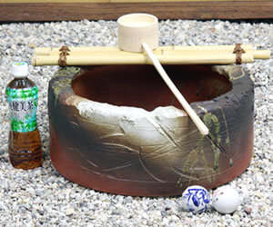 つくばい 陶器ツクバイ しがらきやき蹲 信楽焼