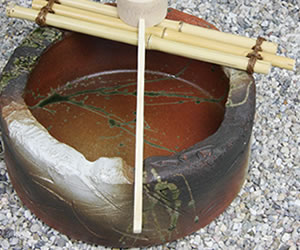 つくばい 陶器ツクバイ しがらきやき蹲 信楽焼