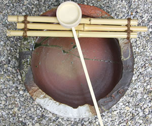 つくばい 陶器ツクバイ しがらきやき蹲 信楽焼