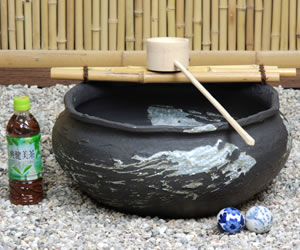 つくばい 陶器ツクバイ しがらきやき蹲 信楽焼