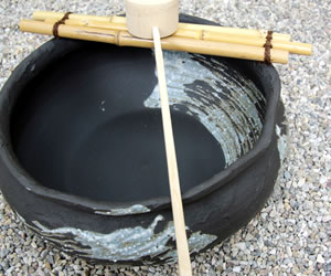 つくばい 陶器ツクバイ しがらきやき蹲 信楽焼