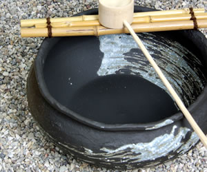 つくばい 陶器ツクバイ しがらきやき蹲 信楽焼