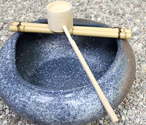 つくばい 陶器ツクバイ しがらきやき蹲 信楽焼