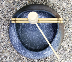 つくばい 陶器ツクバイ しがらきやき蹲 信楽焼