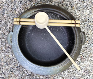 つくばい 陶器ツクバイ しがらきやき蹲 信楽焼