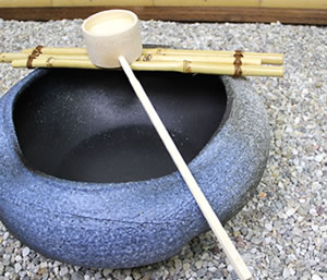 つくばい 陶器ツクバイ しがらきやき蹲 信楽焼