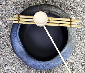 つくばい 陶器ツクバイ しがらきやき蹲 信楽焼