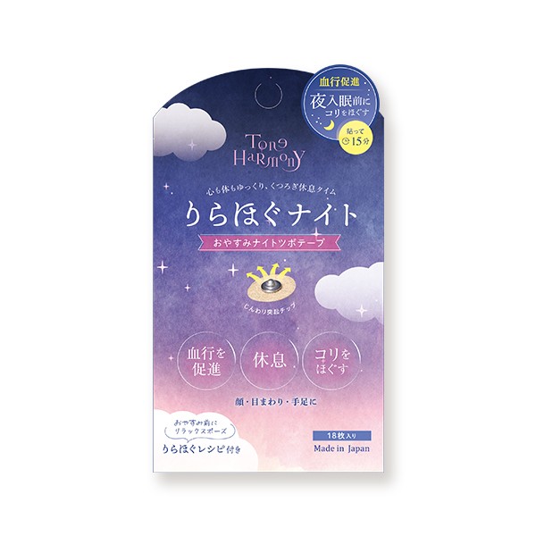 ギフトにも