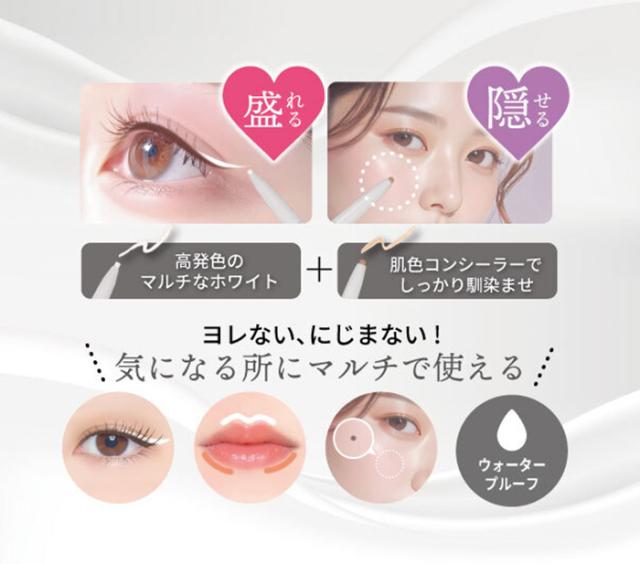 ララオーラ