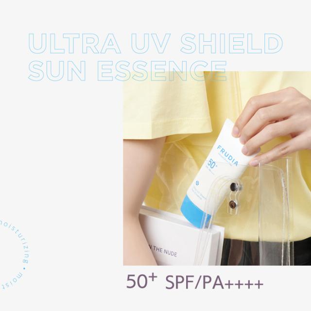 サンプロテクト.UV