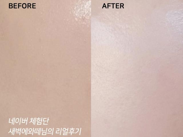 サンプロテクト.UV