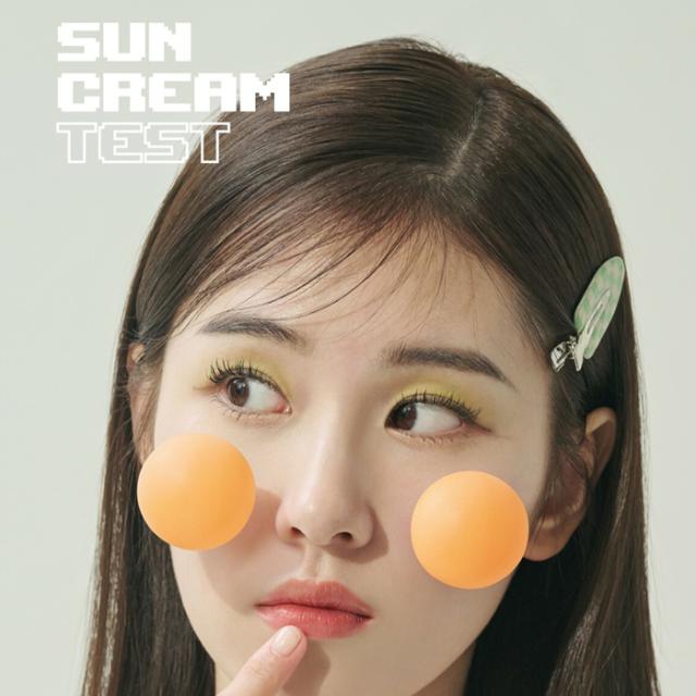 サンプロテクト.UV