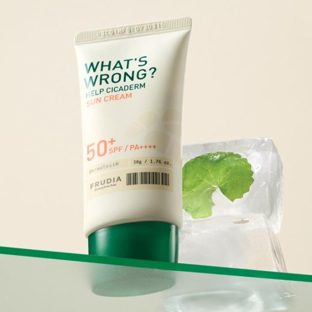 サンプロテクト.UV