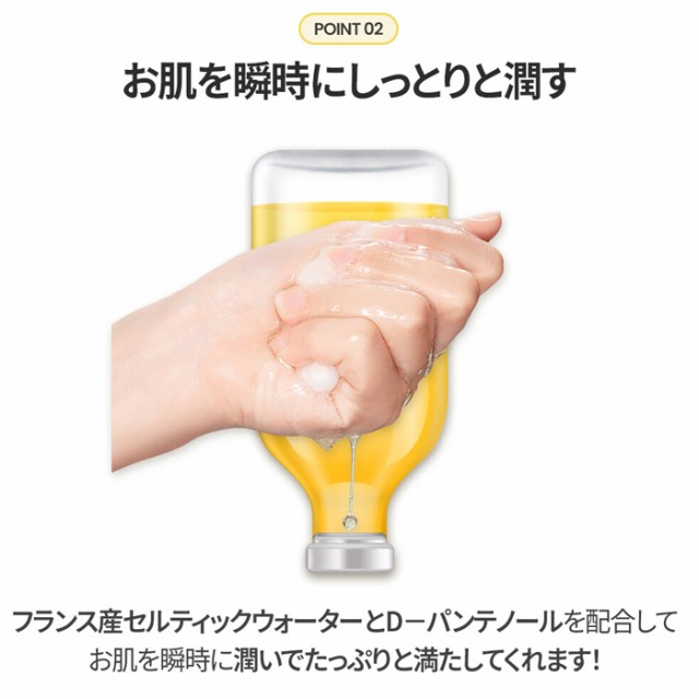 スキンケア