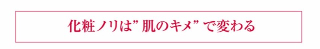 コラーゲン