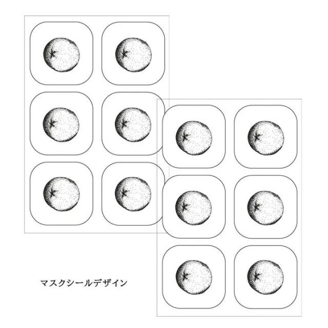 アロマスティッカーズ