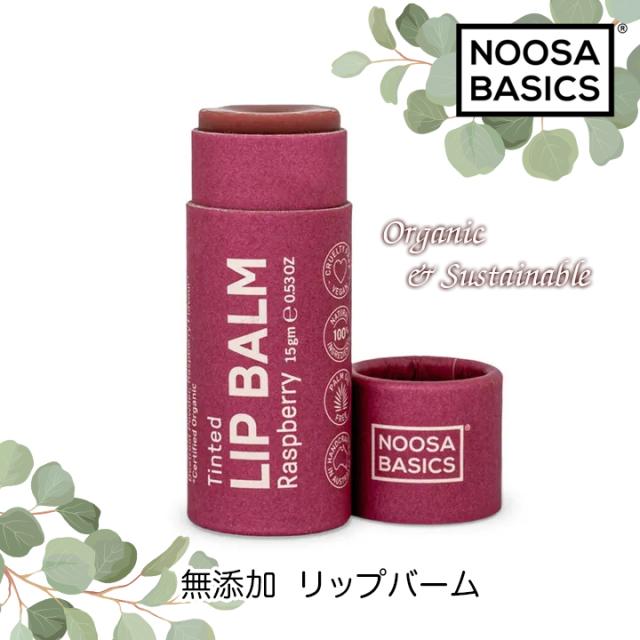 ヌーサベーシックス