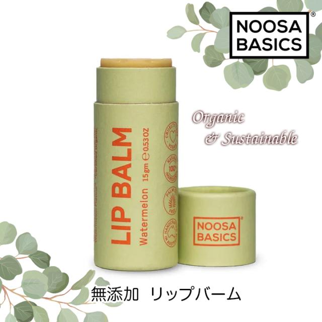 ヌーサベーシックス