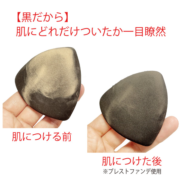 パフ