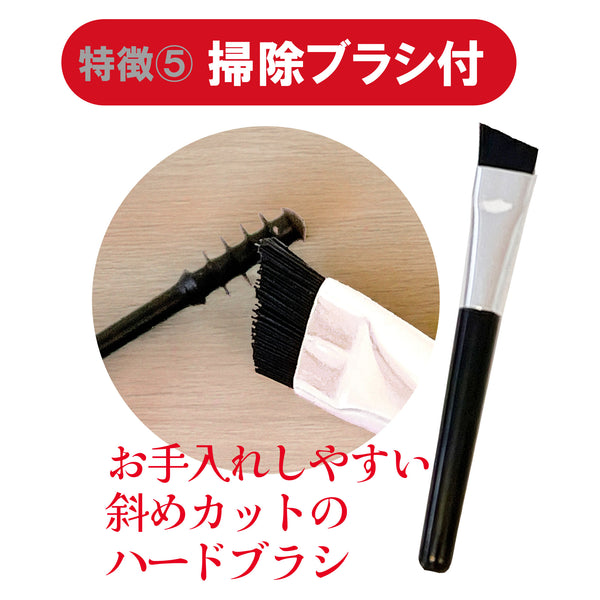 耳かき