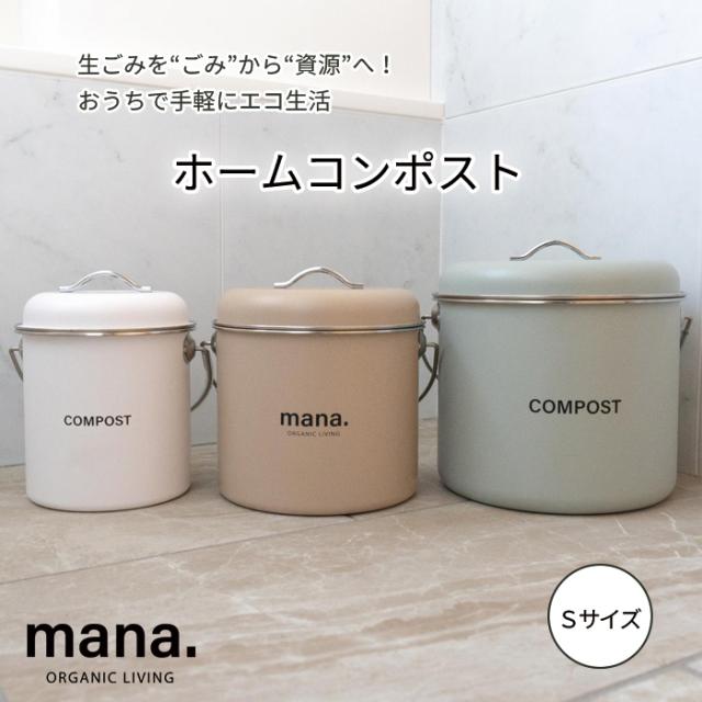 mana
