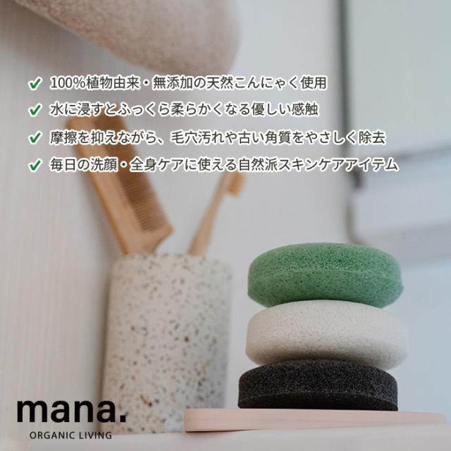 mana