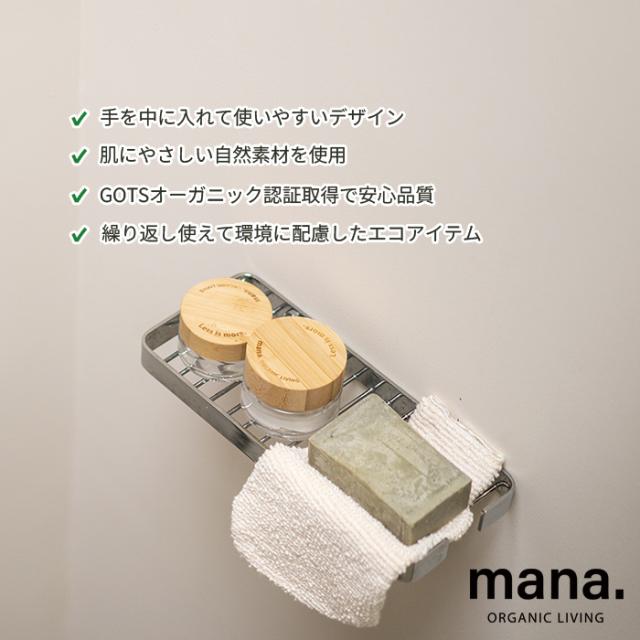 mana