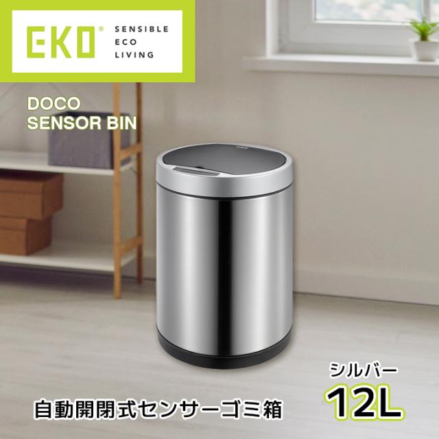 EKOセンサービン