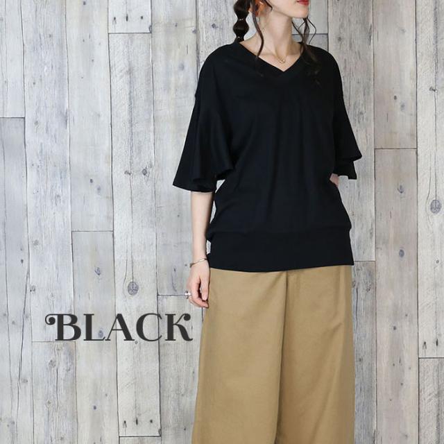 フレア袖,プルオーバー