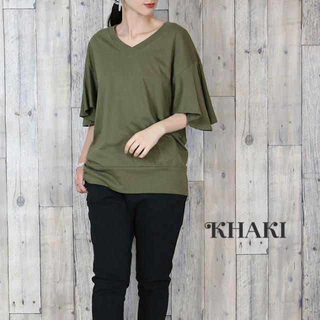 フレア袖,プルオーバー