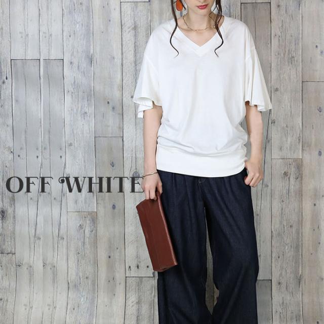 フレア袖,プルオーバー