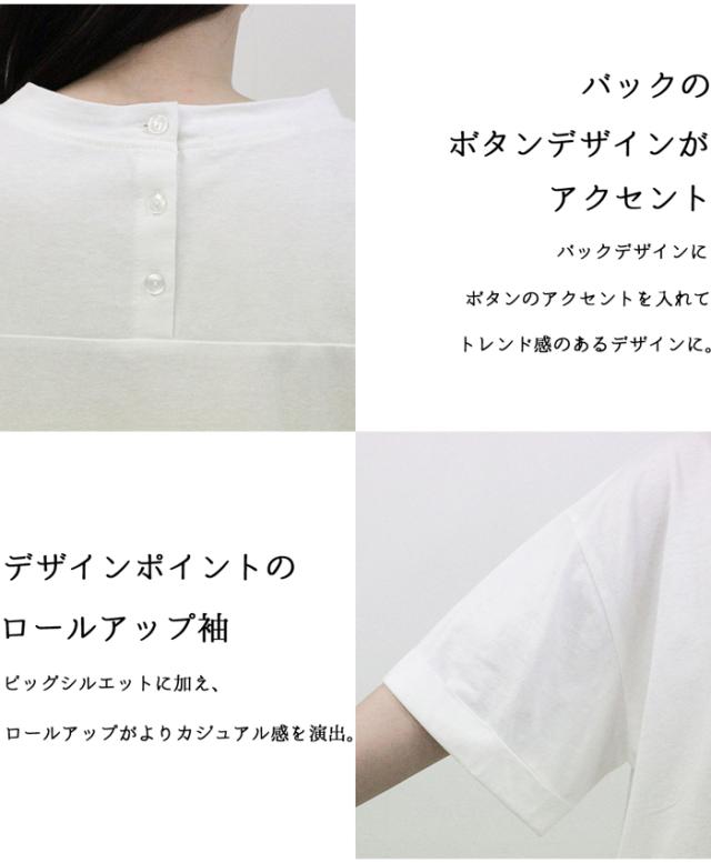 長袖,Tシャツ